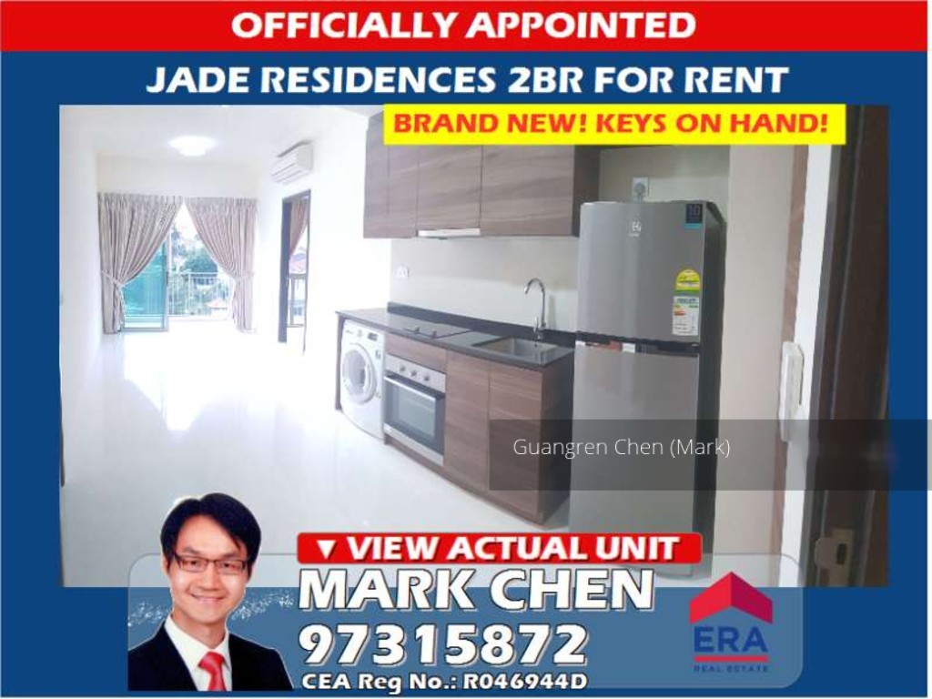 Jade Residences (D19), Apartment #147555652